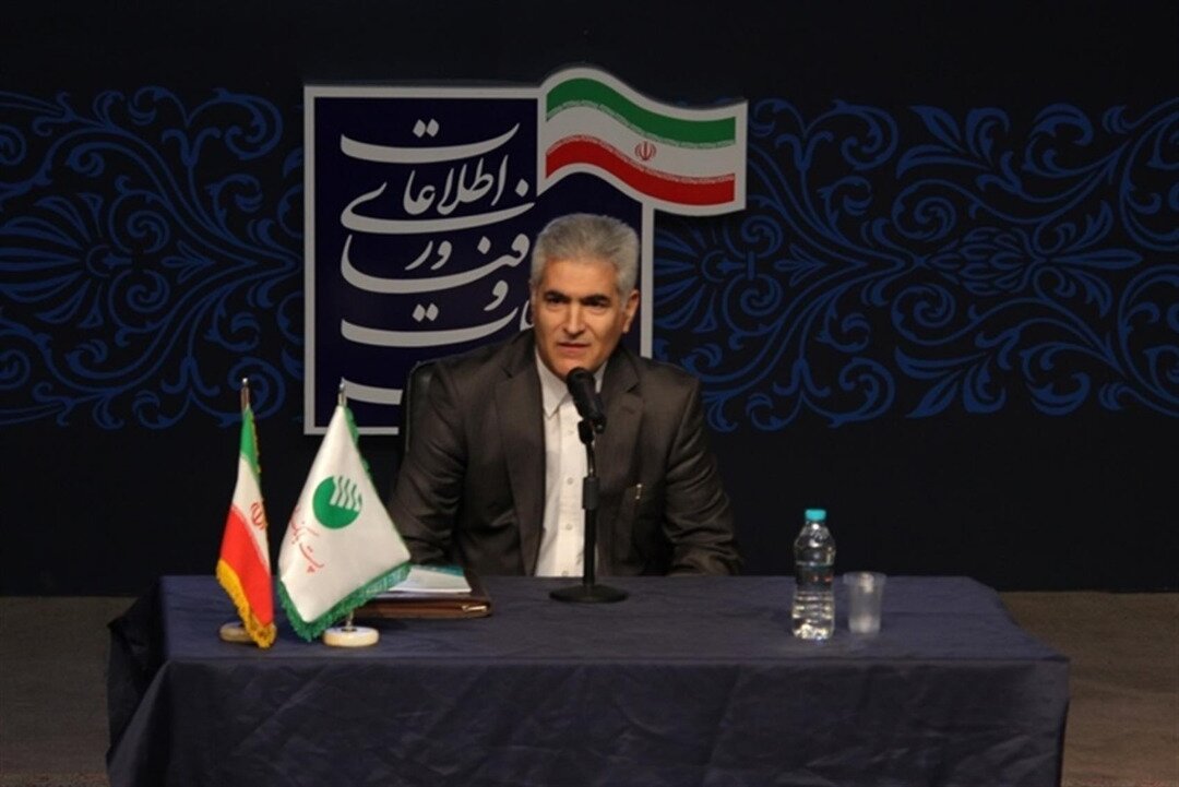 خبر اقتصاد انرژی اخبار اقتصاد انرژی