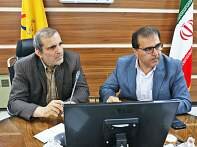 خبر گاز اخبار گاز