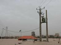 خبر محیط زیست اخبار محیط زیست